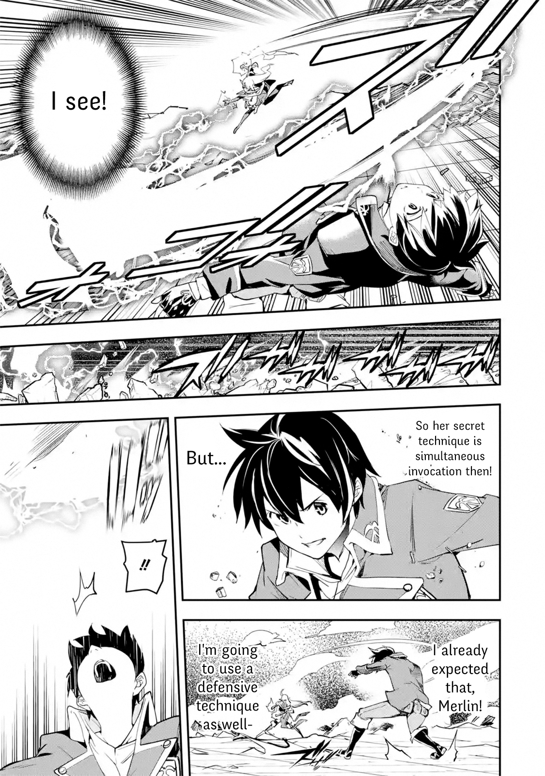 Rakudai Kenja no Gakuin Musou Chapter 8.7 8